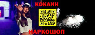 apvp Новодвинск