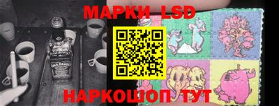 apvp Новодвинск