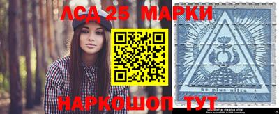 apvp Новодвинск