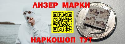 apvp Новодвинск
