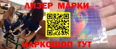 apvp Новодвинск