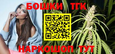 2c-b Новозыбков