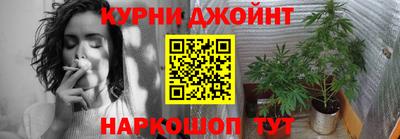 2c-b Новозыбков
