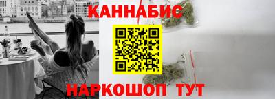 apvp Новодвинск