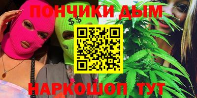 2c-b Новозыбков