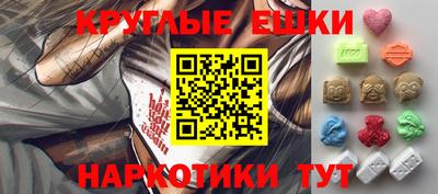 2c-b Новозыбков