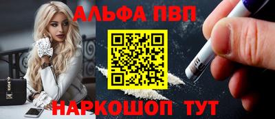 2c-b Новозыбков