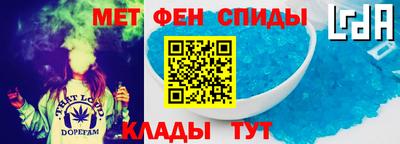 2c-b Новозыбков