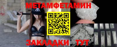 apvp Новодвинск