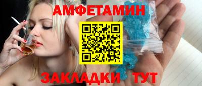 apvp Новодвинск